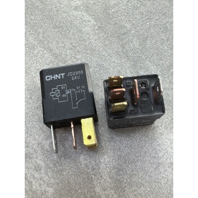 Реле 24V 30A 5pin (1 open 1close) JD2956