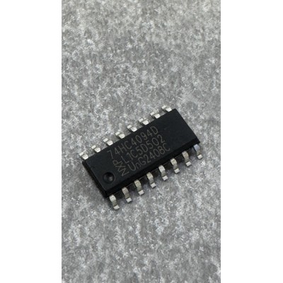 Мікросхема 74HC4094D