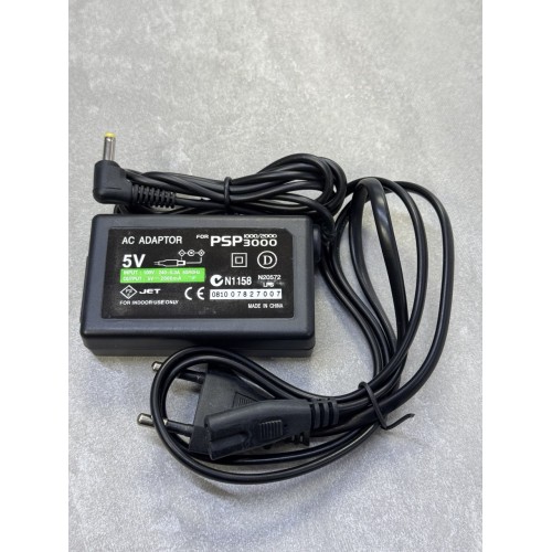 Блок живлення імпульсний 5V 2A /PSP/