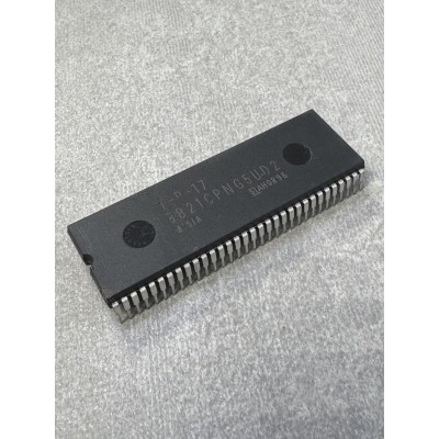 Мікросхема 8821CPNG5UD2