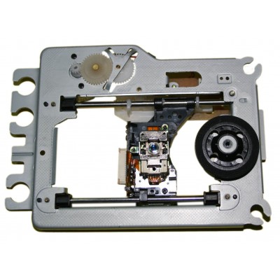 Оптична головка HOP-1200W CCM metal
