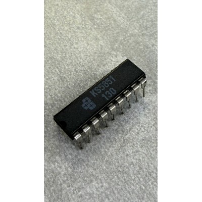 Мікросхема KS5851