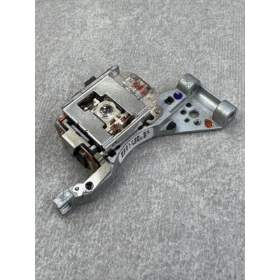 Оптична головка OPTIMA-725