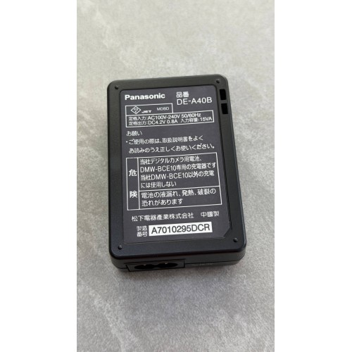 Зарядний пристрій PANASONIC DE-A40/4.2V 0.8A/