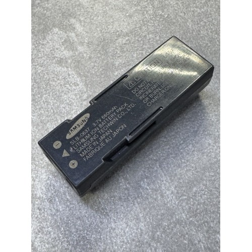 Акумулятор SAMSUNG SLB-0637